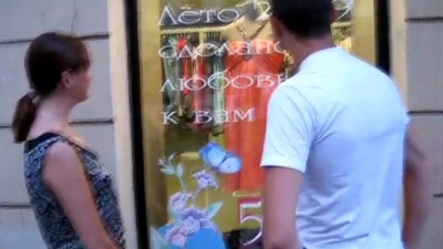 Fascinating doxy with be sure ' knows how with make gentle